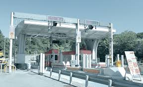 Toll Collection